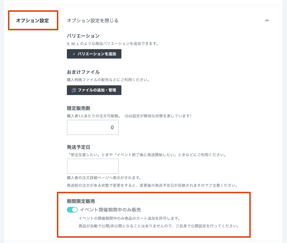 0e943ccbb92d4aabbedc3a07a4b76e2a.png