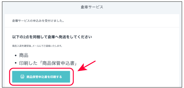 【画像2ご確認お願いします。／全て同梱発送です。】 はなこ様 リクエスト 4点 楽天市場】クラフト紙 W90×H120cm 100枚 50g／m2 61-322-4-3